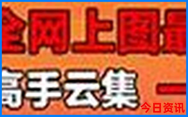 中国十大旅游城市排行榜前十名