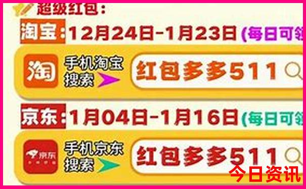 薛家湾必去的三个景点