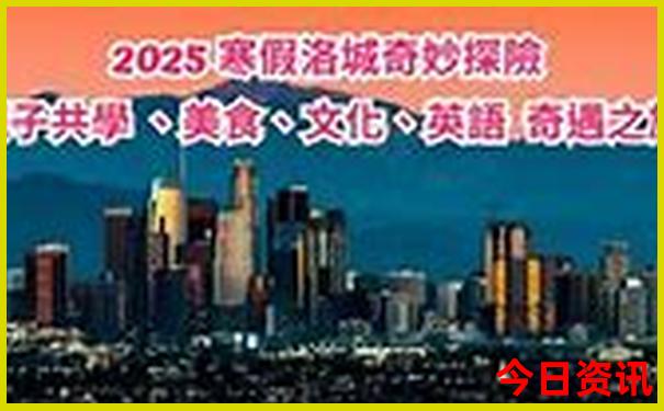 六开奖香港开结果记录