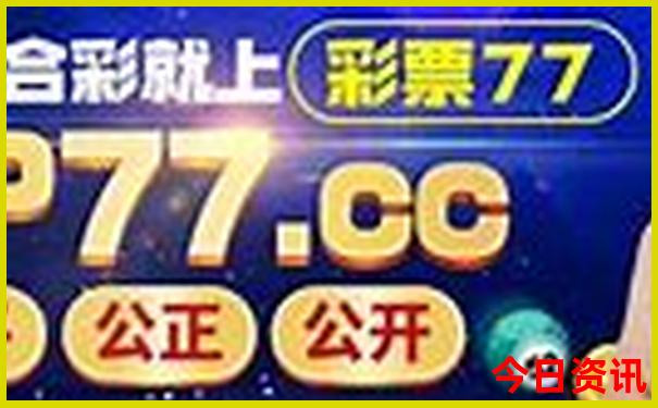 浙江象山旅游景点哪里好玩儿
