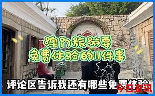 北京古城必去三个地方