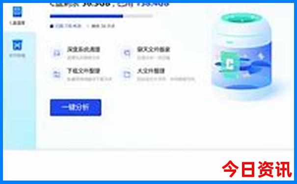 管家婆全新政策100实时更新期期实用技巧中全新发布管家-新2025澳门天天开好彩